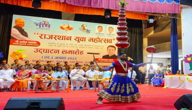 youth festival