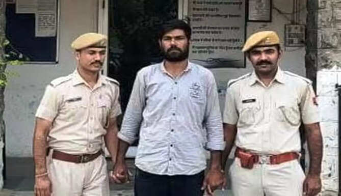 arrest