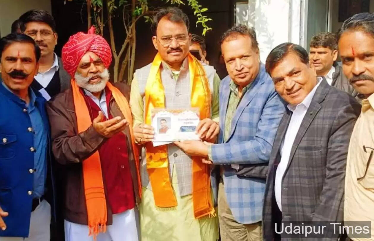 Kshatriy Medh Swarnkar Samaj