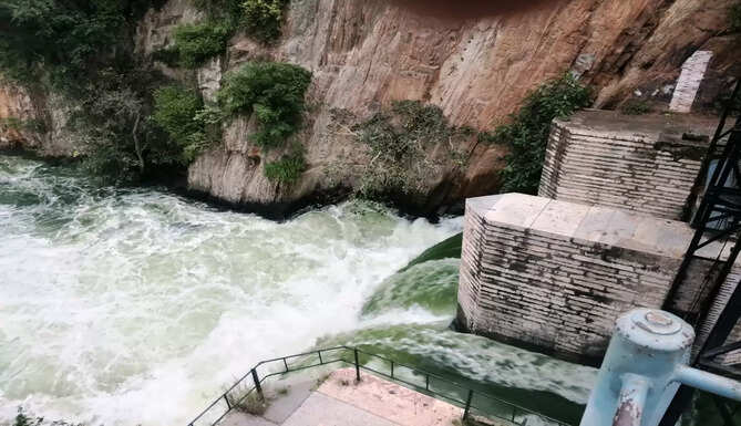 udaysagar