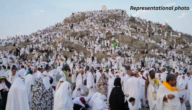 Hajj
