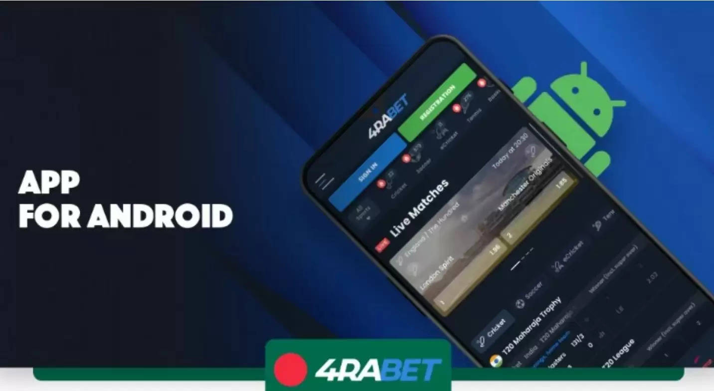 4RABET Betting App How to USe
