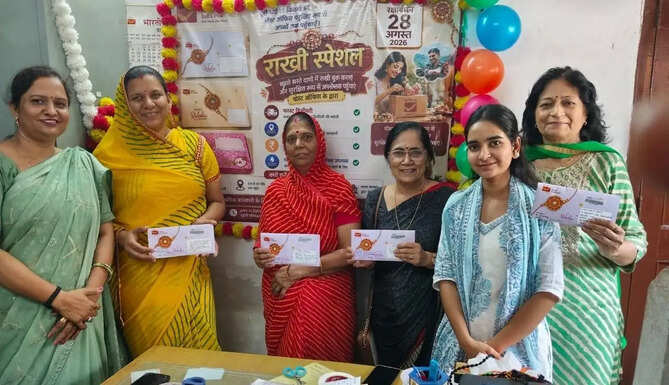 Raksha Bandhan Special 