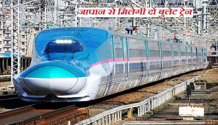 bullet train