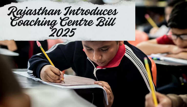 Rajasthan Coaching Centre Bill 2025