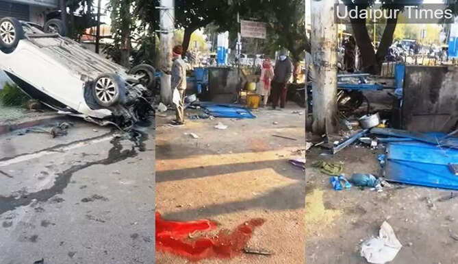 accident