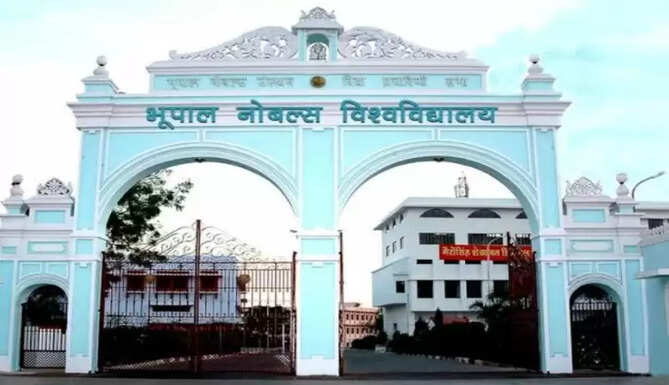 B.N university