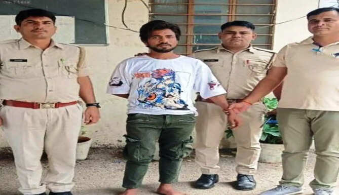 arrest 
