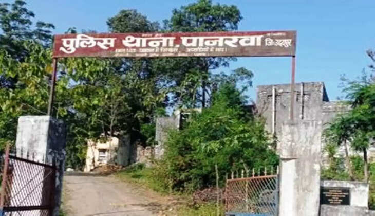 Panarwa Police station