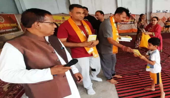 YOG SHIVIR