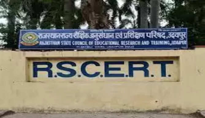RSCERT and New Education POlicy Workshop in Udaipur