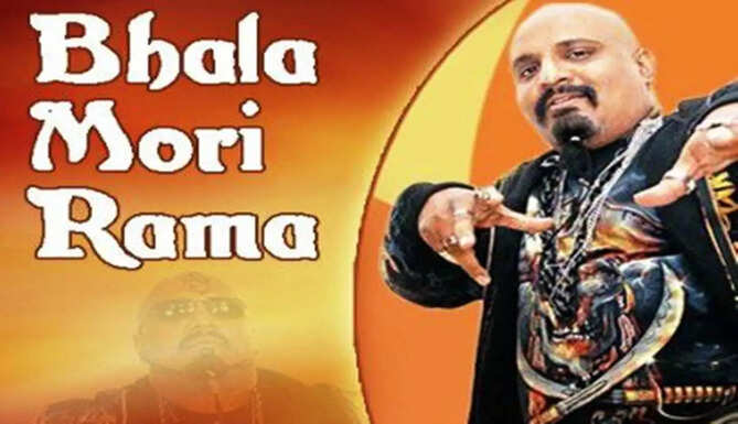 arvind vegda