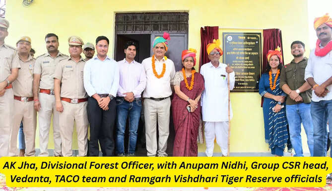 HZ TIGER RESERVE