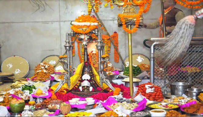 56 bhog