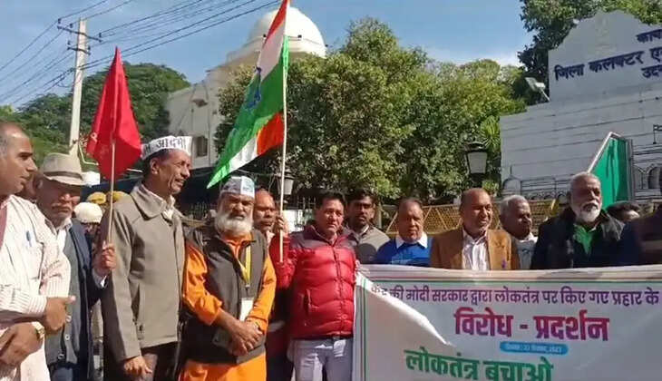 Congress Protest