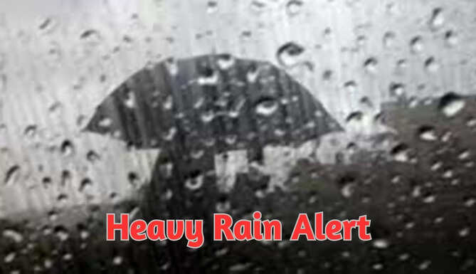 Rain alert