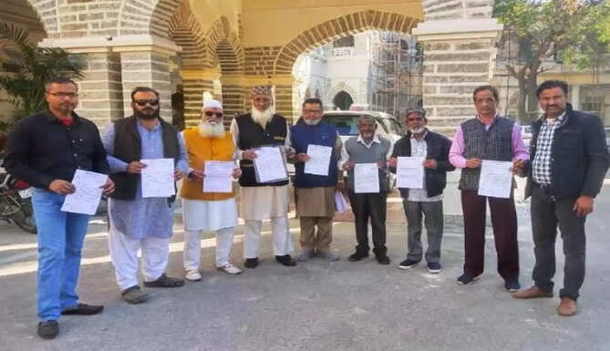 muslim mahasangh