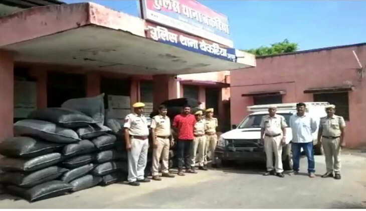 bekariya police station