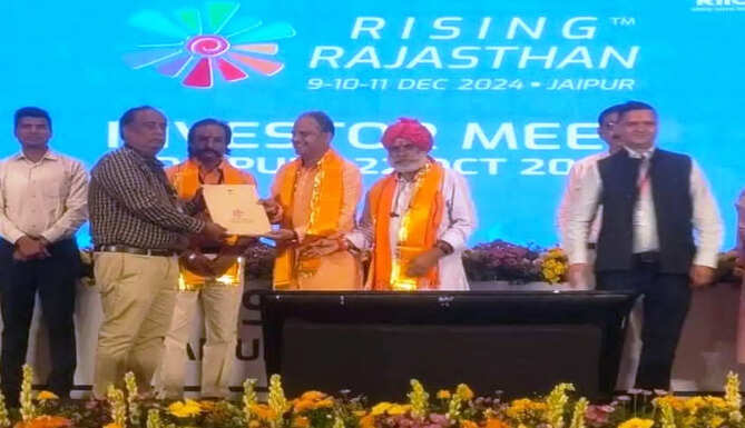 Rising rajasthan Summit