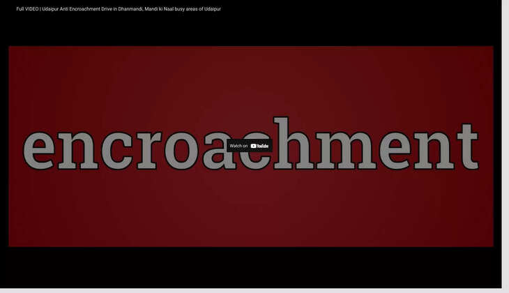 anti encroachment drive at dhanmandi in udaipur 27 november full video udaipur municipal corporation udaipur nagar nigam udaipur news udaipurtimes update breaking news udaipur