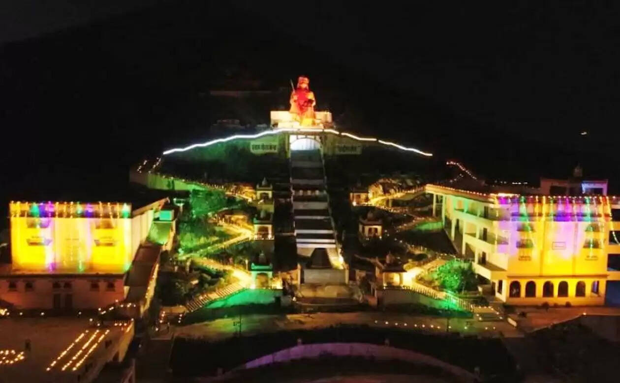 Pratap Gaurav Kendra