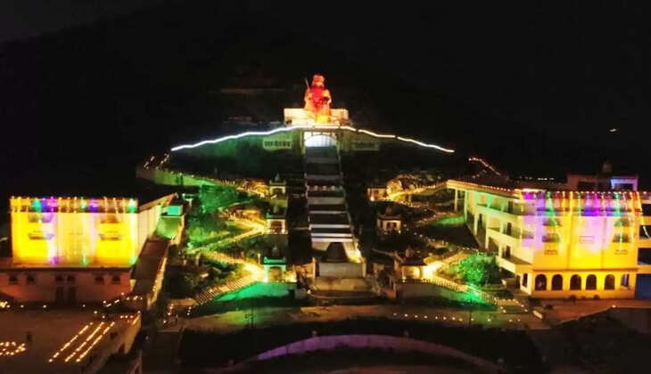 Pratap Gaurav Kendra