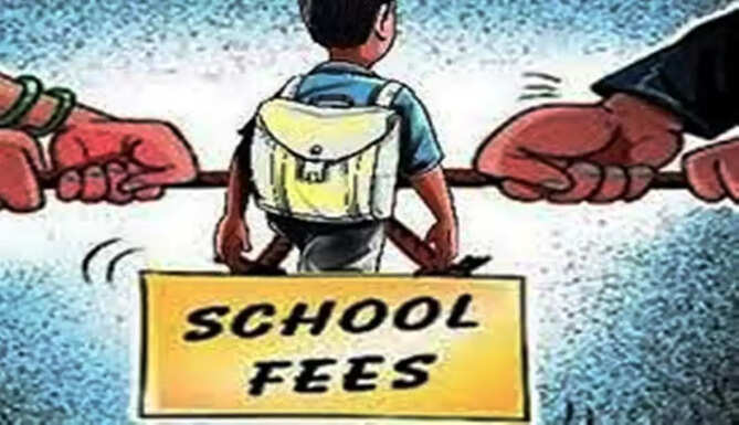 school fees