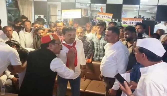 Rajsamand Congress