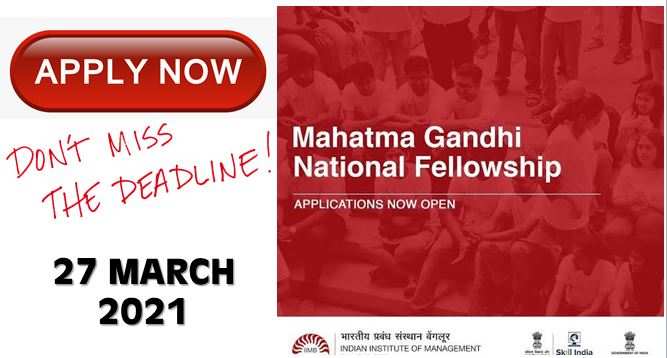 Last Date 27 March | Applications invited for Mahatma Gandhi National Fellowship