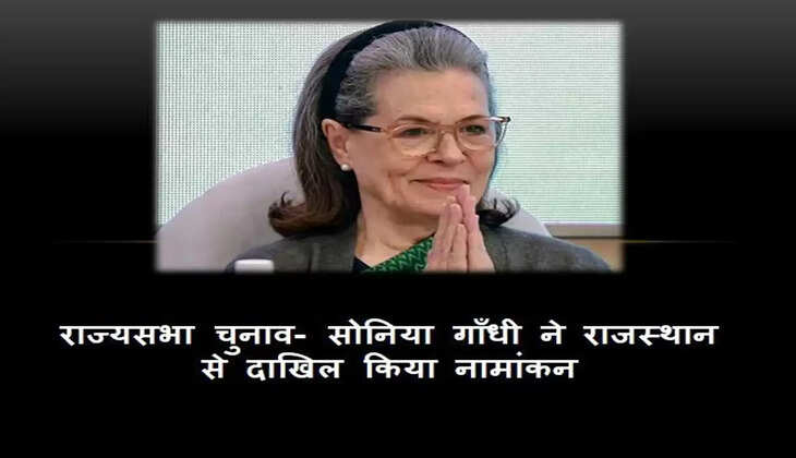 sonia gandhi