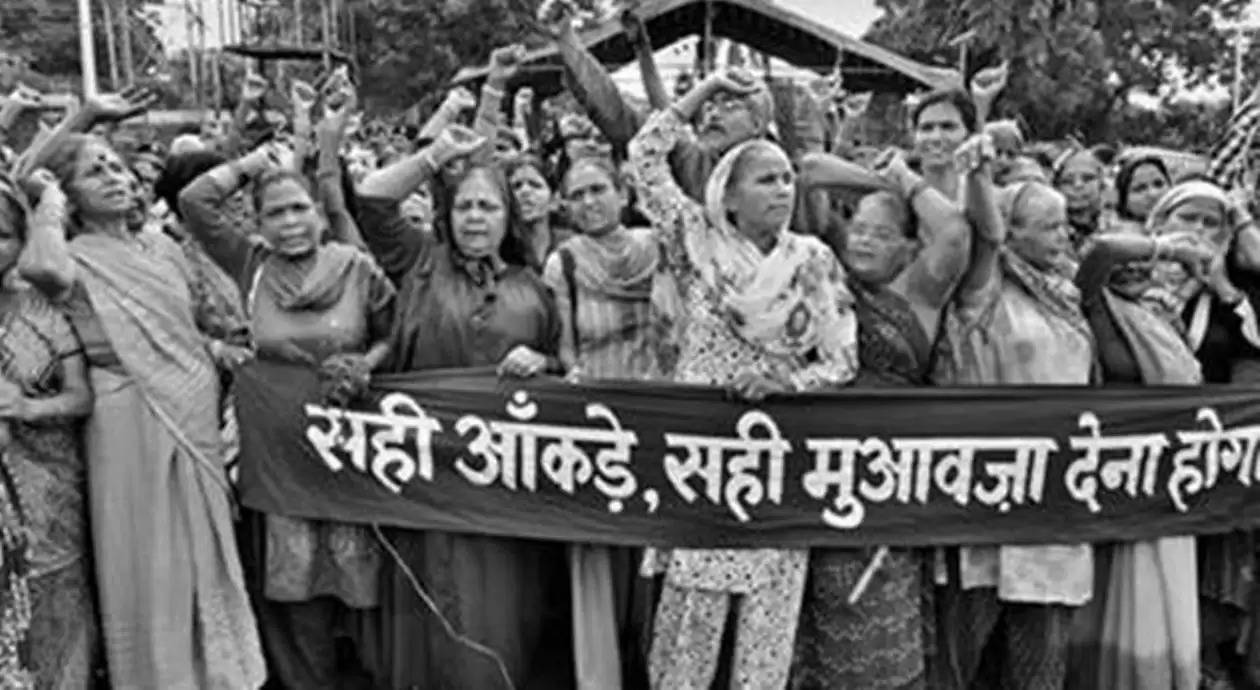 Bhopal Gas Tragedy Plea Rejected, Bhopal Gas Tragedy Victims