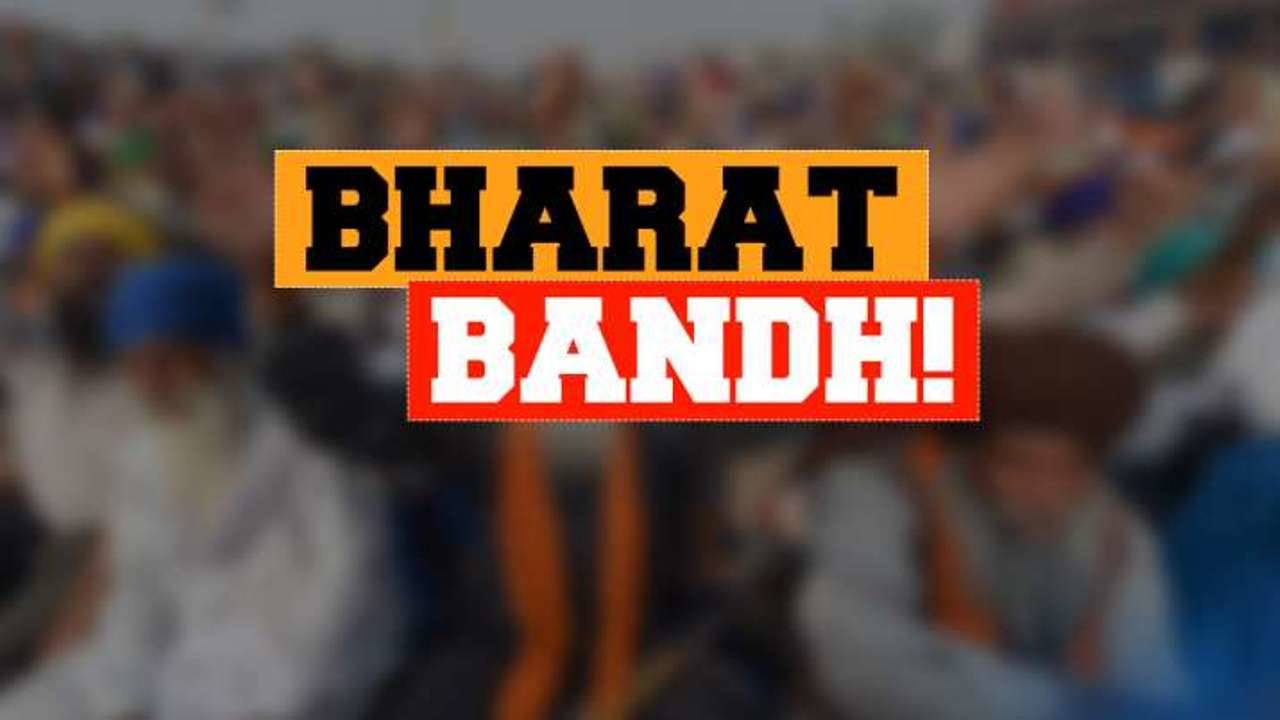 Bharat Bandh expected on Feb 26