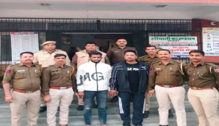 firing accused arrest