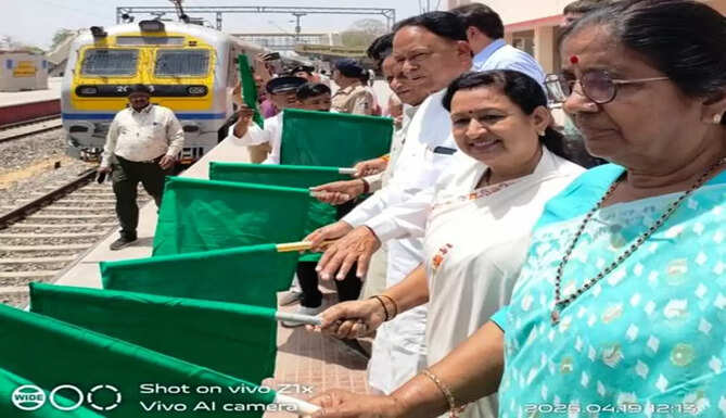 Asarva chittaurgarh memu train