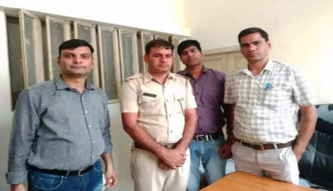 ACB trap Constable
