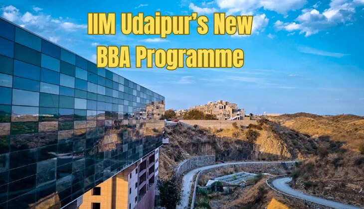 IIM UDAIPUR