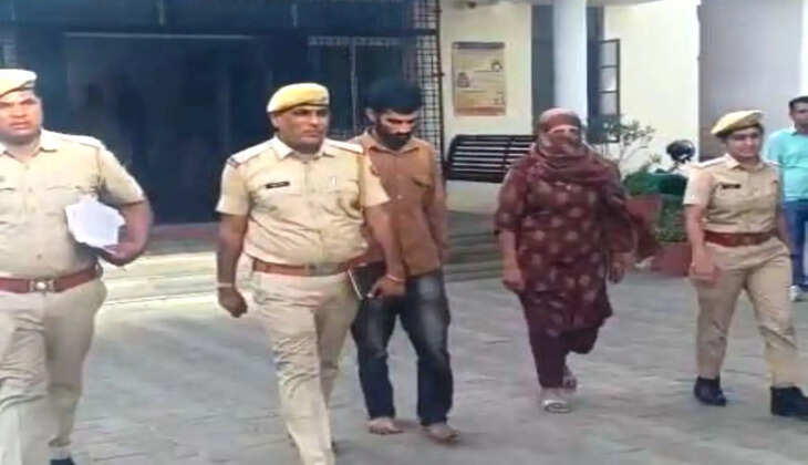 Honey trap accused get police remand