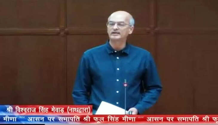 vishwaraj singh mewar