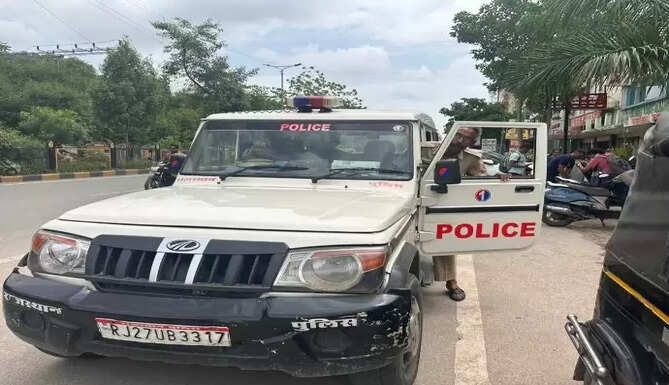 police