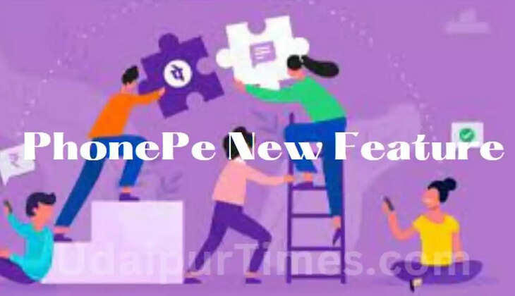PhonePe 