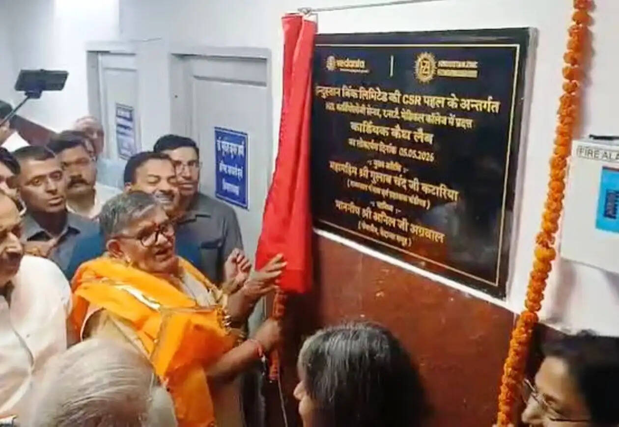 inaugurated cath lab 