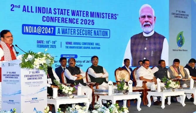 water minister conference