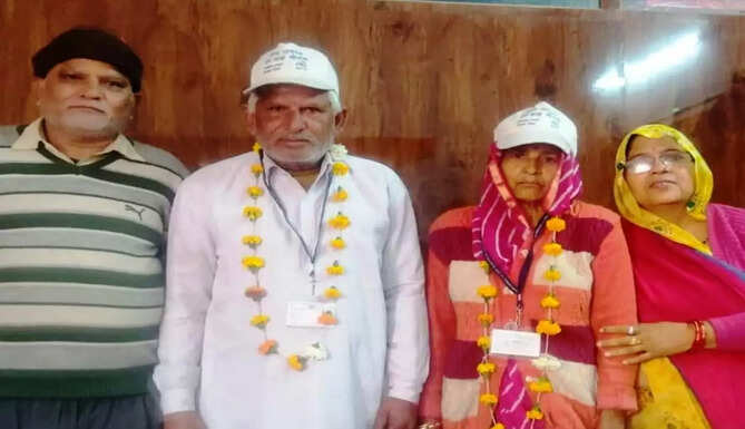 cm yojana