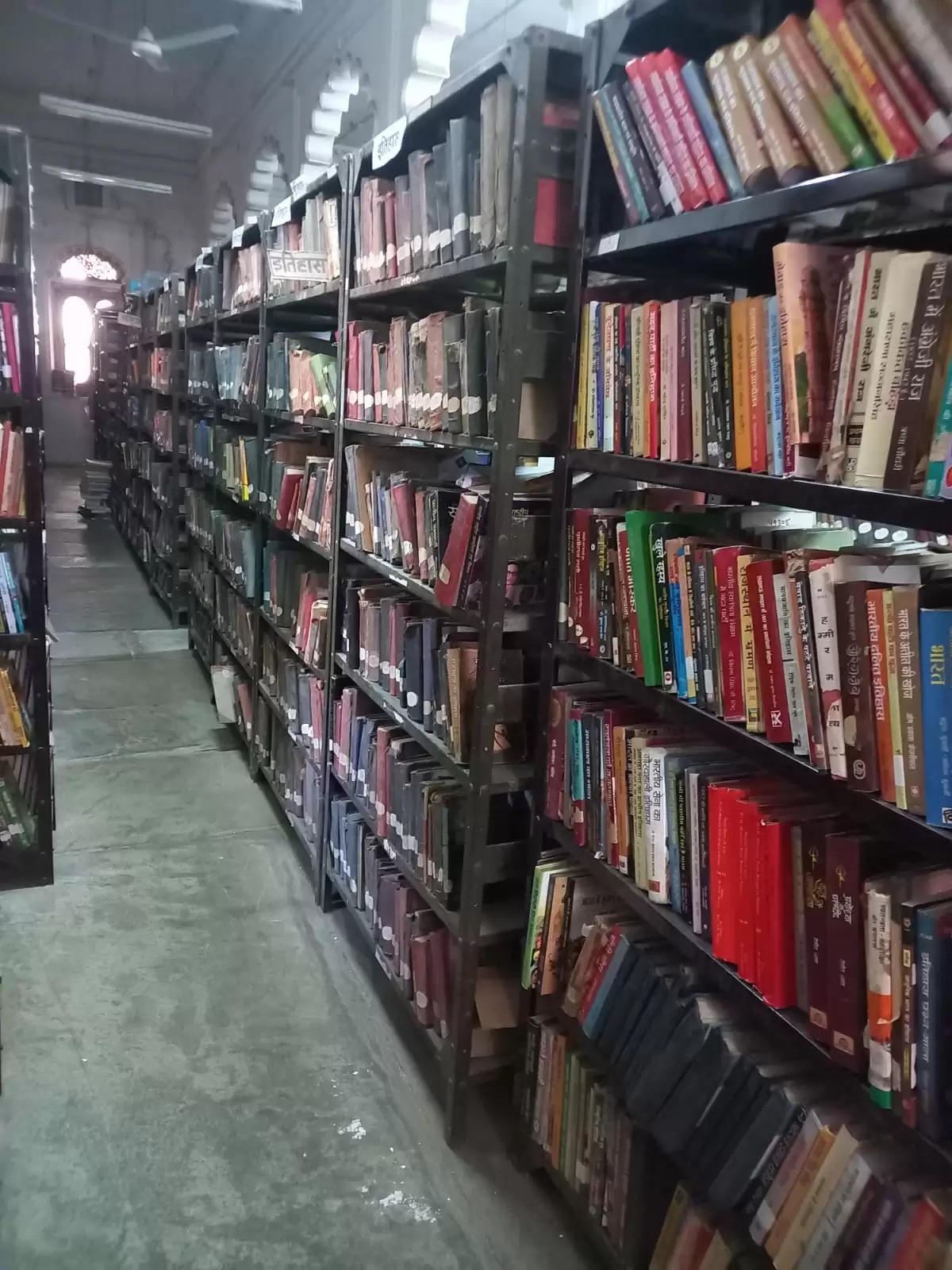 old books in saraswati library udaipur