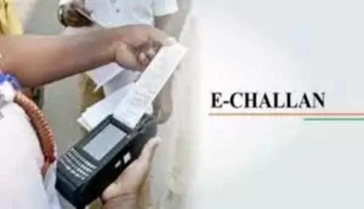 E Challan
