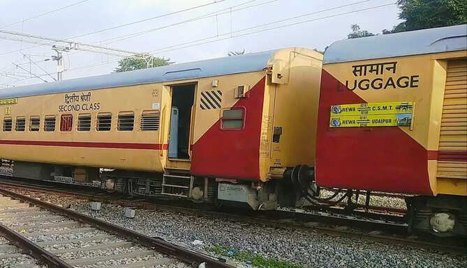 train