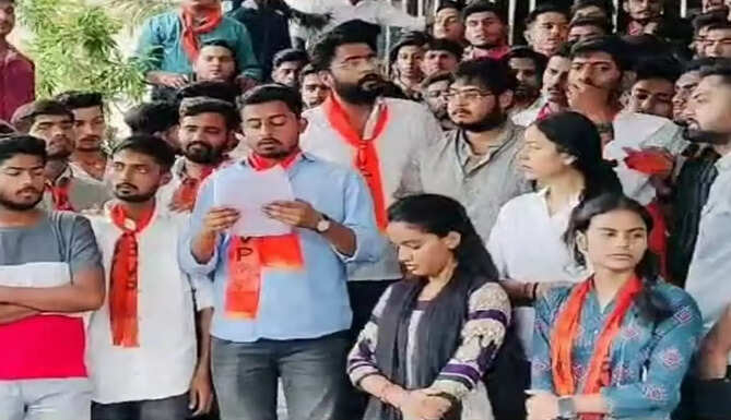 abvp