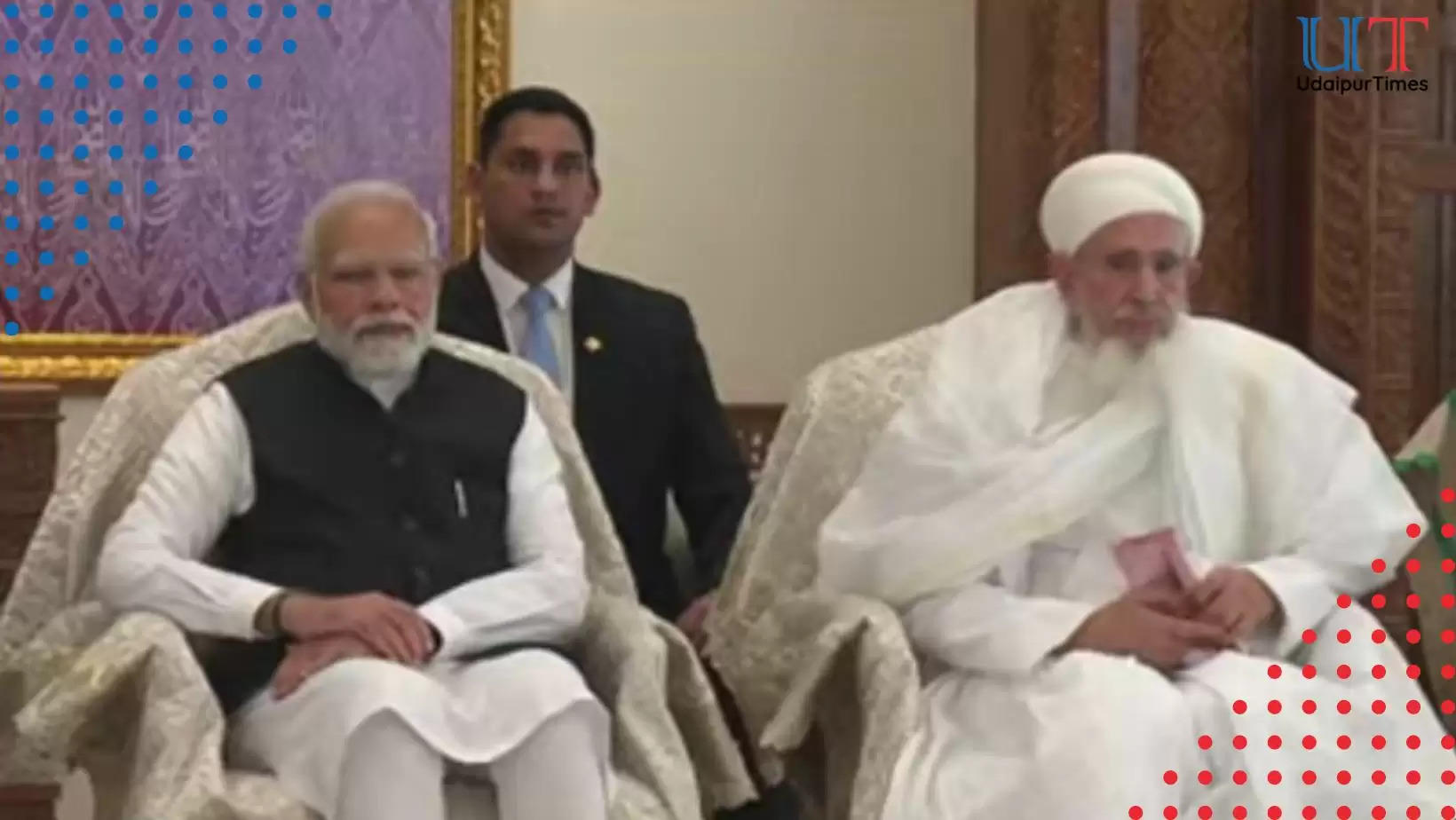 Prime Minister Narendra Modi inaugurated the AlJamea tus Saifiyah in Mumbai in the presence of Syedna Mufaddal Saifuddin, Head Priest of Dawoodi Bohra community