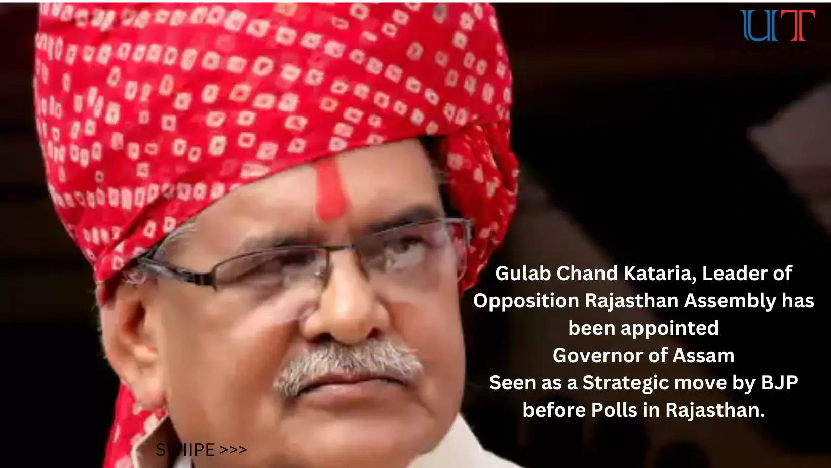 Gulab Chand Kataria Governor of Assam, Strategic move by BJP before Rajasthan state Polls in 2023