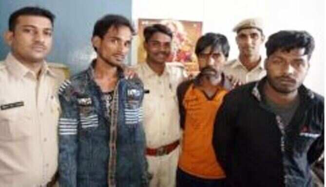 अवैध गांजे के साथ तीन गिरफ्तार
